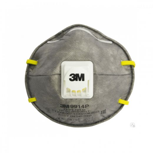 Респиратор 3M 9914 (FFP1)
