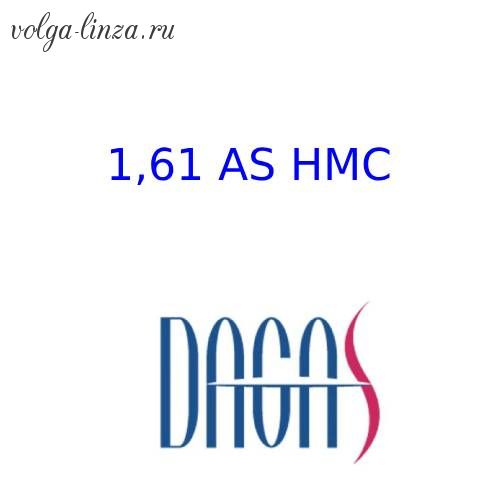 Dagas 1,61 AS HMC