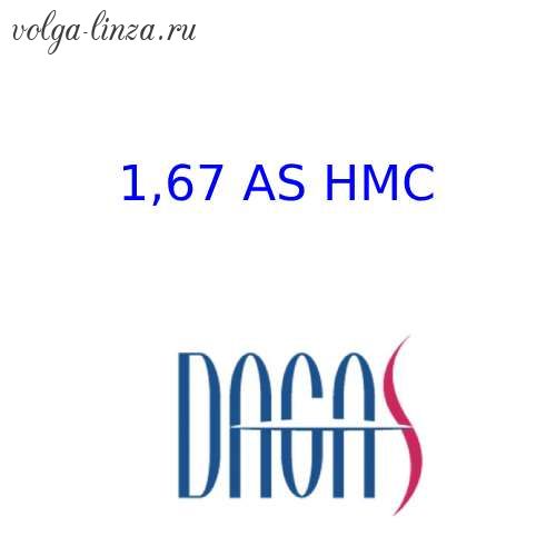 Dagas 1,67 AS HMC