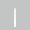 Светильник Подвесной Eurosvet 50210/1 LED Белый, Метал / Евросвет.