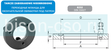 Адаптер патрона бизон 800 мм DIN 55027 конус 15 8232-800-15-385-X Bison-Bial Польша
