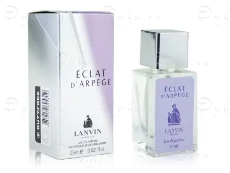 Мини-тестер Lanvin Eclat D'Arpege, Edp, 25 ml