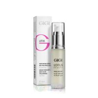 GiGi Сыворотка увлажняющая с гиалуроновой кислотой Lotus Beauty Moisturizin Serum