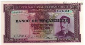 Мозамбик 500 эскудо 1967