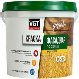 Краска Фасадная по Дереву и OSB VGT ВД-АК-1180 3кг Белая, Универсальная / ВГТ по Дереву.*