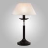 Настольный Светильник Eurosvet  01010/1 Черный / Евросвет.