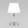 НастольнЫЙ Светильник Eurosvet 01145/1 Хром / Евросвет.