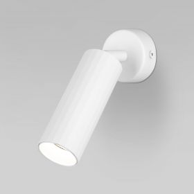 Настенный Светодиодный Светильник Eurosvet  20098/1 LED Белый / Евросвет.