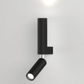 Настенный Светильник Eurosvet 40020/1 LED Черный / Евросвет.