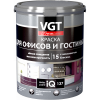 Краска для Офисов и Гостиных VGT Premium IQ137 1кг с Шелковистым Блеском Белая.