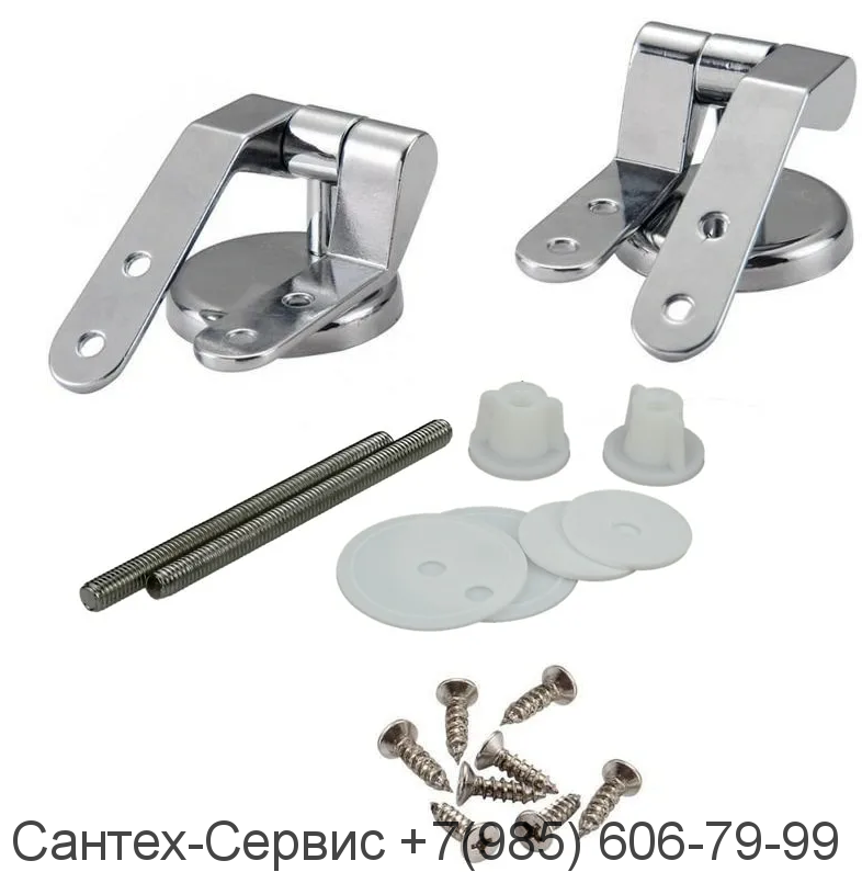 H13123A  Крепеж для сиденья унитаза