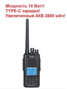 Рация TYT MD-UV390 DMR AES 256 ip67 Type-C 10 Ватт