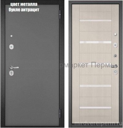 Бульдорс TRUST ECO MP 90 Антрацит букле. Бьянко ларче 9E-142 White