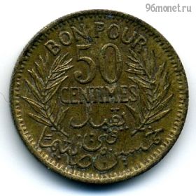 Тунис 50 сантимов 1945