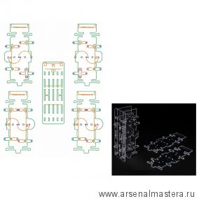 Новинка! Карта разметки для высверливания двойная FARIDKAMAL 345183