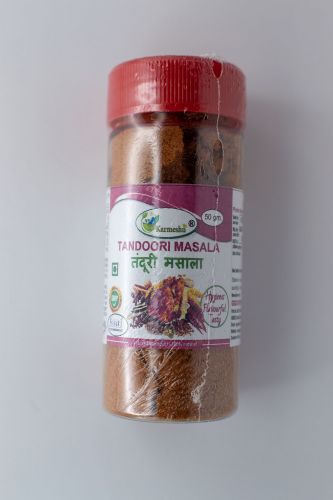 Смесь специй Тандури масала | Tandoori masala | 50 г | Karmeshu