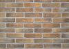 Декоративный Кирпич Русский Камень Антик Каньон Артикул 01.15 Ш19.5хВ4.7 см 1м2.