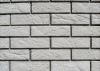 Декоративный Кирпич Русский Камень Старый Белый Артикул 08.04 Ш24.2хВ6.2хТ0.9 см 1м2.