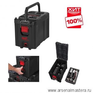 ХИТ! Ящик для инструмента Milwaukee PACKOUT COMPACT BOX пустой 4932471723