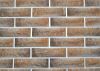 Декоративный Кирпич Русский Камень Каменный Каньон Артикул 11.15 Ш25хВ6.5 1м2.