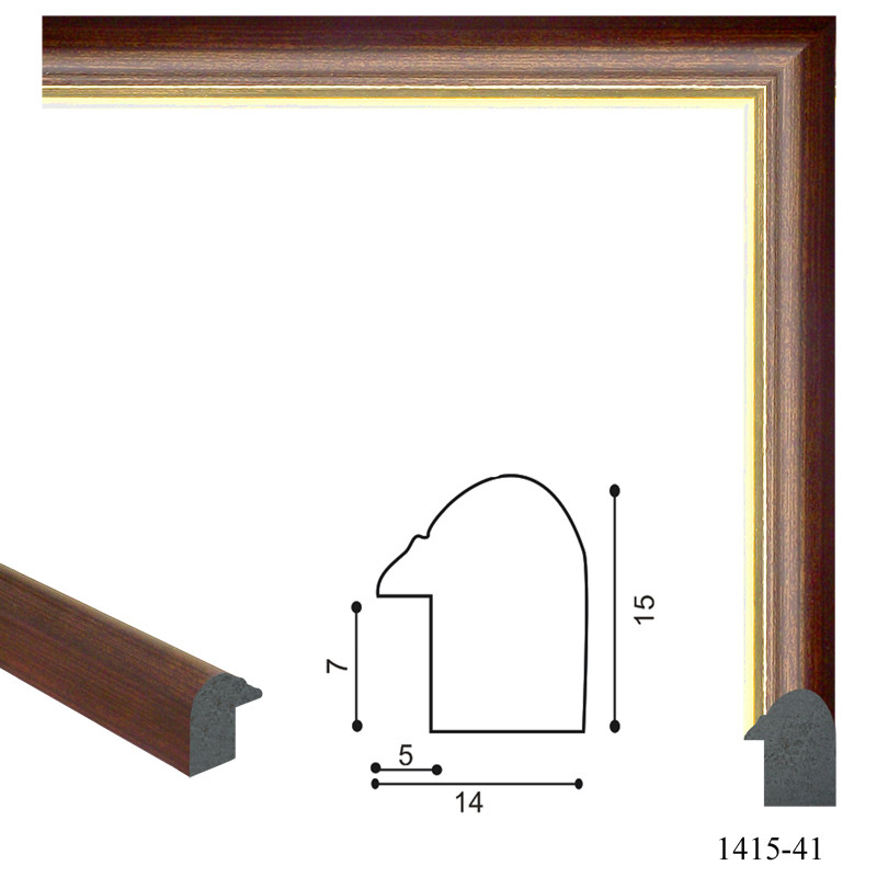 Набор фоторамок на 5 шт фото а4 рамки на стену для фотографий грамот диплома коричневые