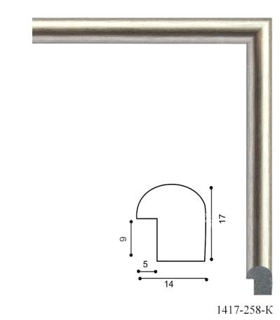 Набор фоторамок на 5 шт фото а4 рамки на стену для фотографий грамот диплома серебро