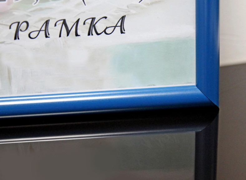 Набор фоторамок на 5 шт фото а4 рамки на стену для фотографий грамот диплома синие