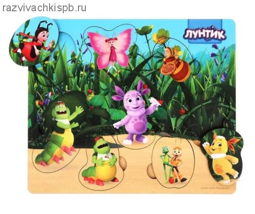 Вкладыши Мантессори Лунтик "Весёлый денек": 8 персонажей.