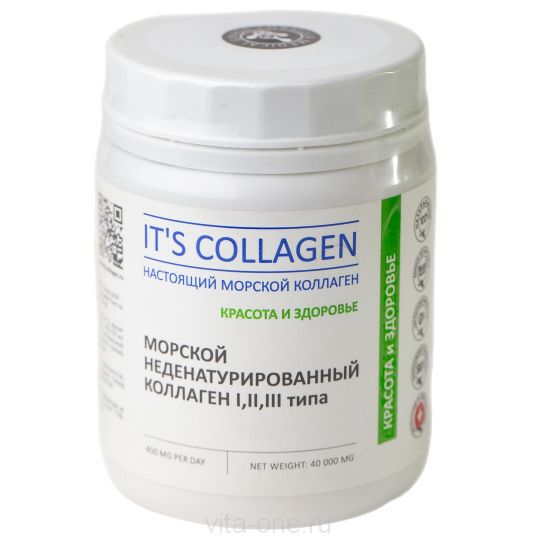 Морской коллаген 1,2 и 3 типа для красоты и здоровья  It's Collagen (ИТС КОЛЛАГЕН) неденатурированный коллаген I, II, III типа 40 грамм