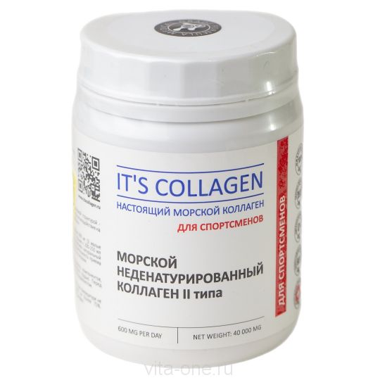 Морской коллаген 2 типа It's Collagen (ИТС КОЛЛАГЕН) для спортсменов неденатурированный коллаген II типа 40 грамм