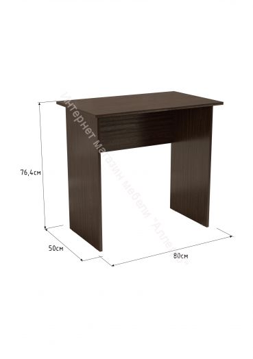 Стол приставной Спутник, Венге