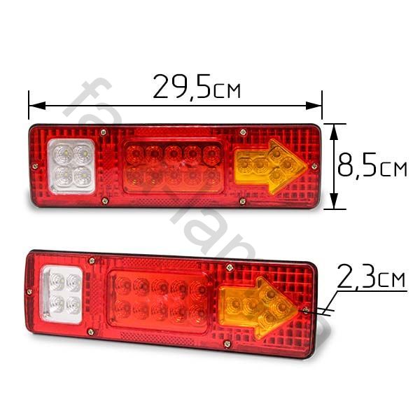 Задние светодиодные фонари
