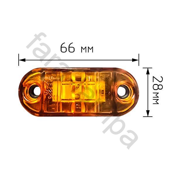 Оранжевый габарит светодиодный
