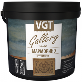 Декоративная Штукатурка VGT Марморино 4.5кг с Эффектом Полированного Камня / ВГТ Марморино.