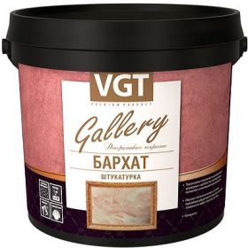 Декоративная Штукатурка Бархат VGT Gallery 1кг Полупрозрачная с Серебристым, Перламутровым Пигментом / ВГТ Бархат.