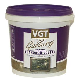 Защитный Восковой Состав VGT Gallery 0.9кг Бесцветный для Декоративных Штукатурок / ВГТ Воск.