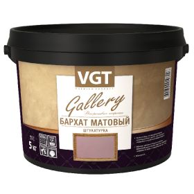Декоративная Штукатурка Бархат Матовый VGT Gallery 5кг Белая с Перламутровым Пигментом / ВГТ.