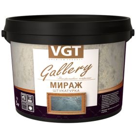 Декоративная Штукатурка Мираж VGT Gallery 1кг Серебристо-Белый с Перламутровыми Частицами / ВГТ.