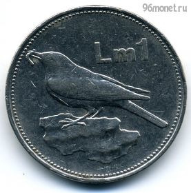 Мальта 1 лира 1986