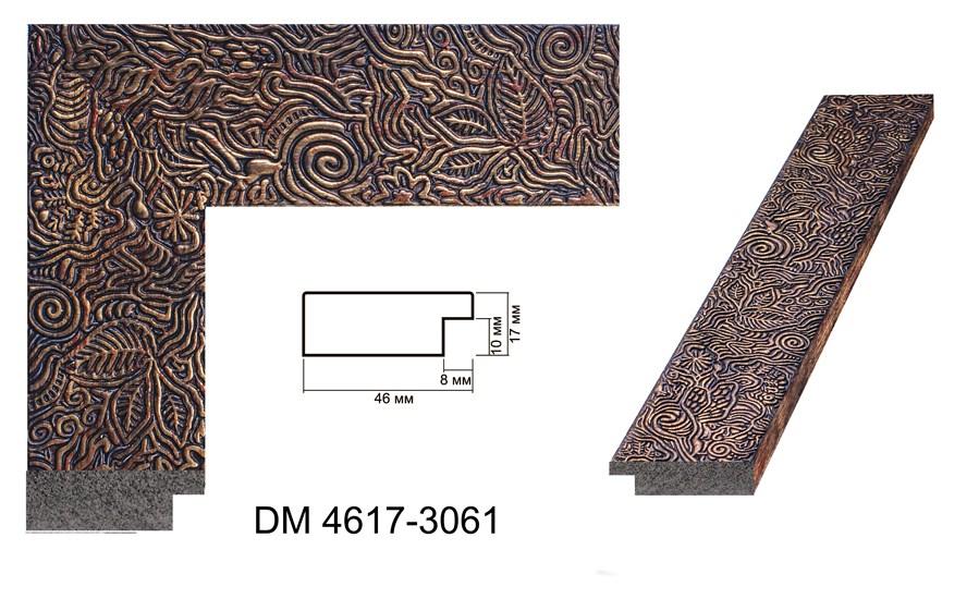 Зеркало в раме на стену для дома прихожую спальню коридор зеркало настенное Bronze sea bottom 45х169 см бронза