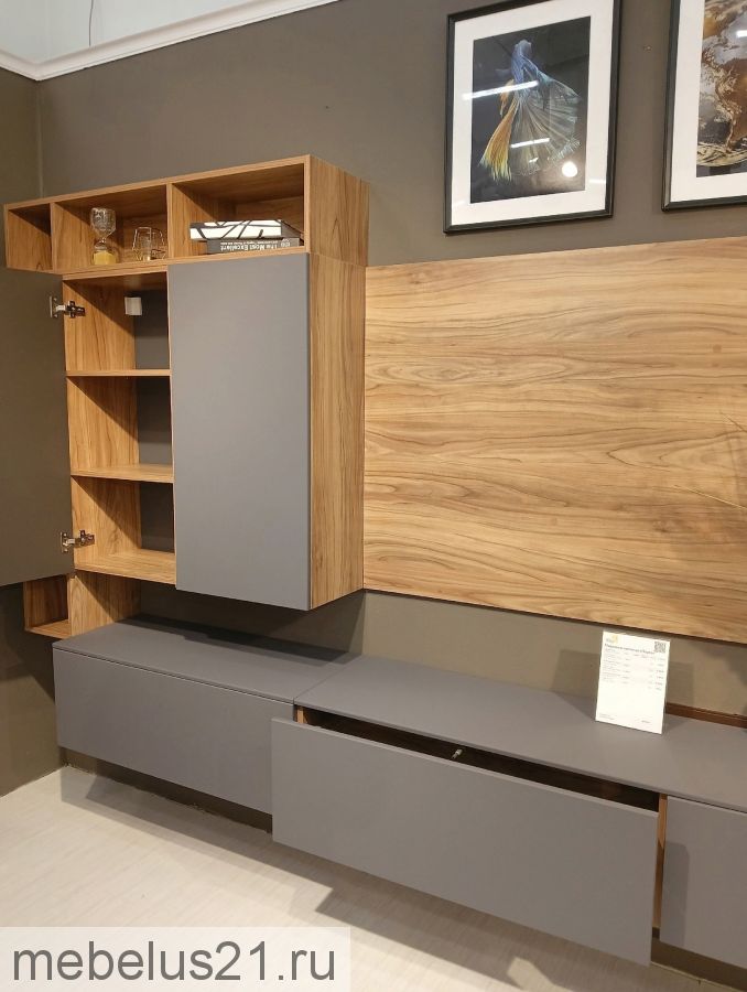 Гостиная Порто