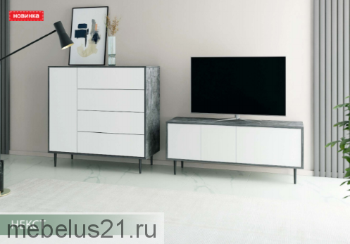 Тумба для ТВ Некст