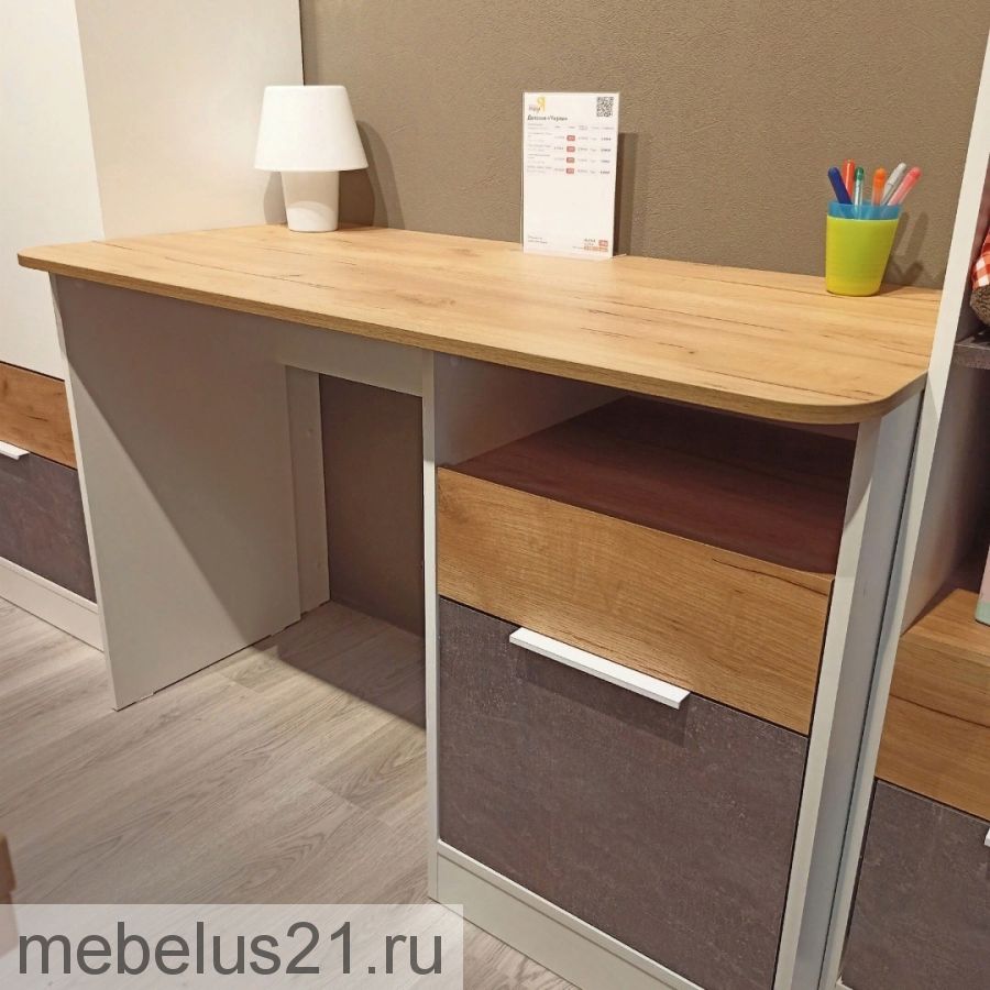 Детская Чарли