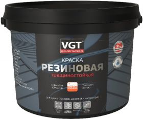 Краска Резиновая VGT 6кг Трещиностойкая, Эластичная, Универсальная, Водостойкая, Белая / ВГТ