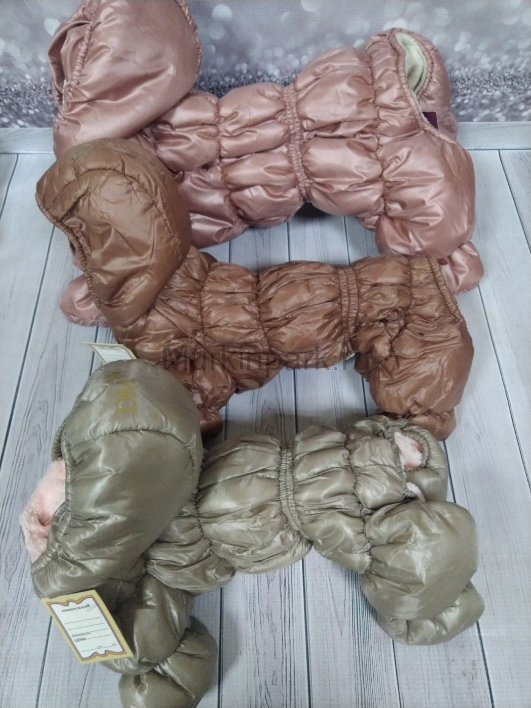 Комбинезон Тренд кофейный микс