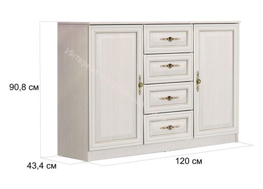 Комод 06.65 Габриэлла New 1200 мм, Вудлайн кремовый/Сандал белый/патина