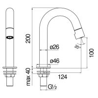 Смеситель для раковины Nobili Acquerelli AQ93236 схема 2