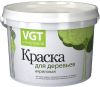 Краска для Садовых Деревьев VGT 7кг Глубокоматовая, Белая / ВГТ