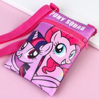 Сумочка детская "Pony Squad", My Little Pony, 11х16 см