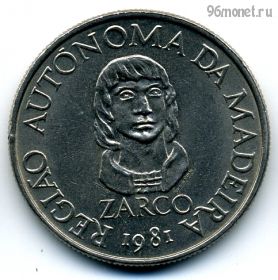 Мадейра 25 эскудо 1981